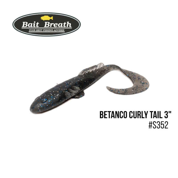 Приманка Bait Breath BeTanCo Curly Tail 3" (6 шт.) (S352 UV Ｈologram Smoke／Blue)