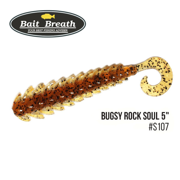 Приманка Bait Breath BUGSY 5" Rock Soul (8 шт.) (S107 Pumpkin／seed)