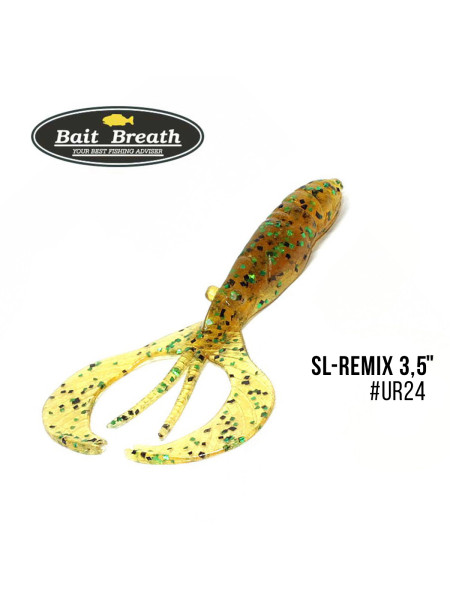 Приманка Bait Breath SL-Remix 3,5" (8шт.) (Ur24 Pumpkin／Green・seed)