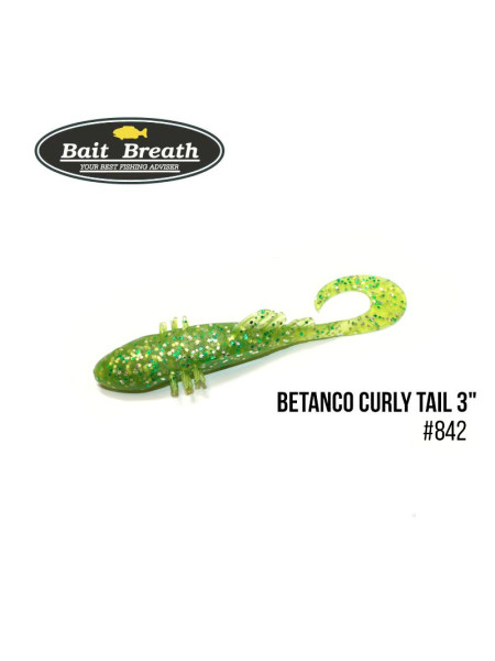 Приманка Bait Breath BeTanCo Curly Tail 3" (6 шт.) (S842 Chart Silver)
