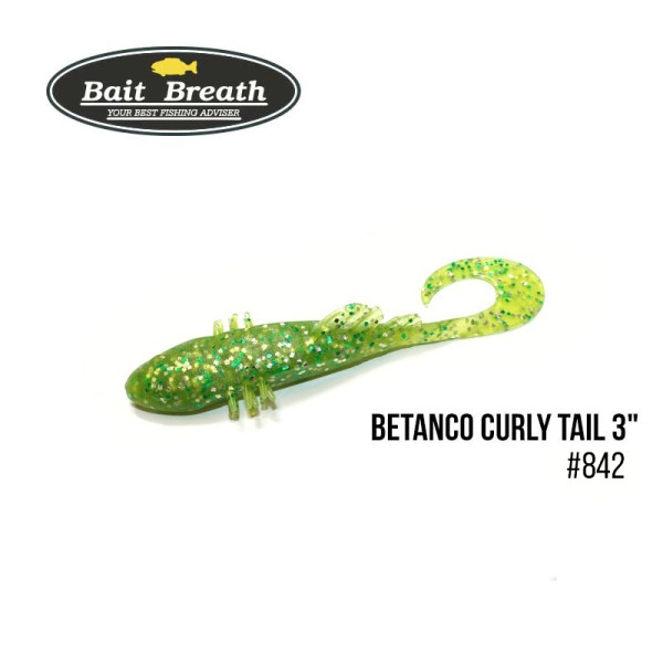 Приманка Bait Breath BeTanCo Curly Tail 3" (6 шт.) (S842 Chart Silver)