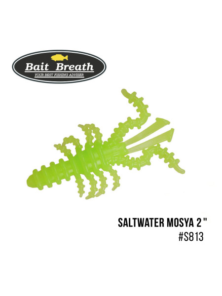 Приманка Bait Breath Saltwater Mosya 2" (10 шт.) (S813 Glow lime cheart)