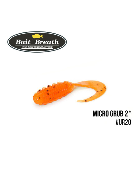 Приманка Bait Breath Micro Grub 2" (12шт.) (Ur20 Orange/seed)