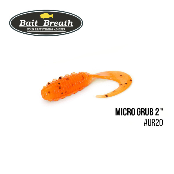 Приманка Bait Breath Micro Grub 2" (12шт.) (Ur20 Orange/seed)