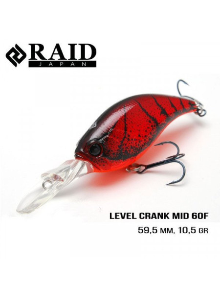 ".Воблер Raid Level Crank Mid (59.5mm, 10.5g) (018. SMOKE GILL)