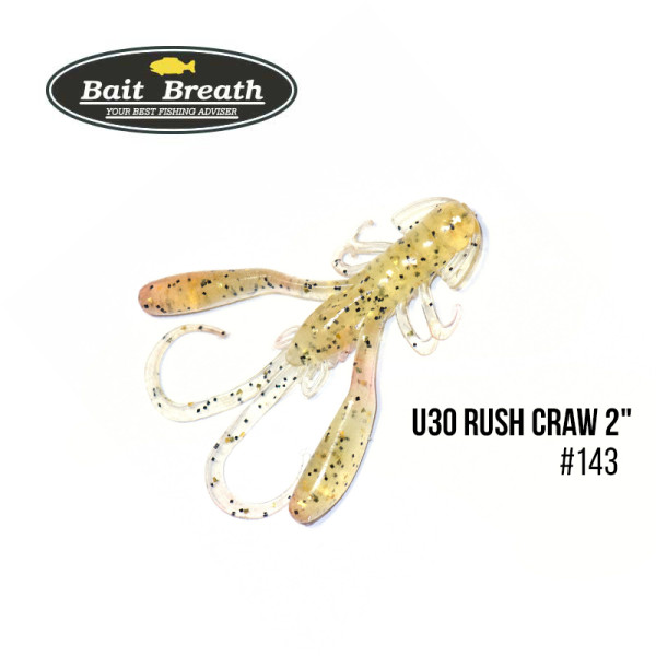 Приманка Bait Breath U30 Rush Craw 2" (8шт.) (143 Clear/black gold F)