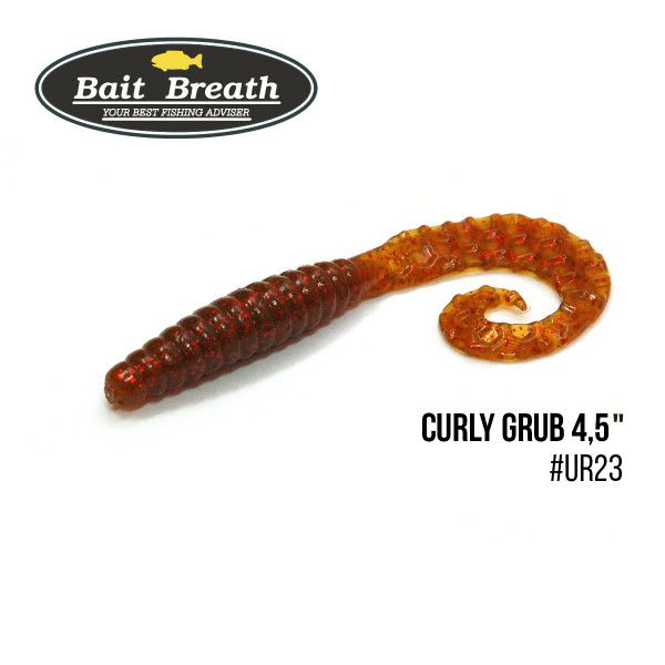 Приманка Bait Breath Curly Grub 4,5" (8шт) (Ur23 Pumpkin/red)