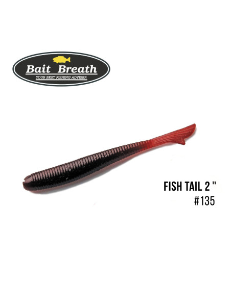 Приманка Bait Breath U30 Fish Tail 2" (10шт.) (135 Cola Color)