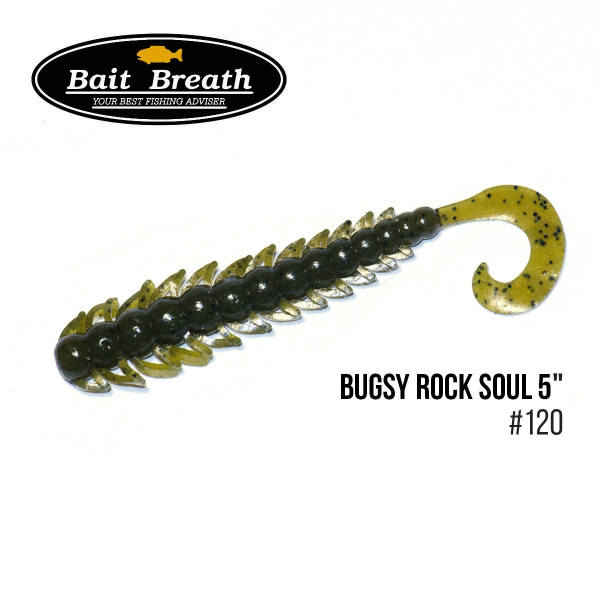 Приманка Bait Breath BUGSY 5" Rock Soul (8 шт.) (120 Green Pumpkin/Seed)