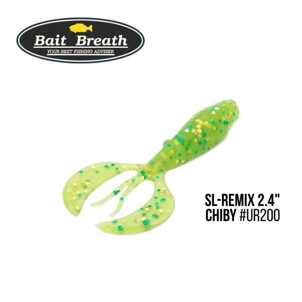 ".Приманка Bait Breath SL-Remix Chiby 2,4" (10 шт) (200В)