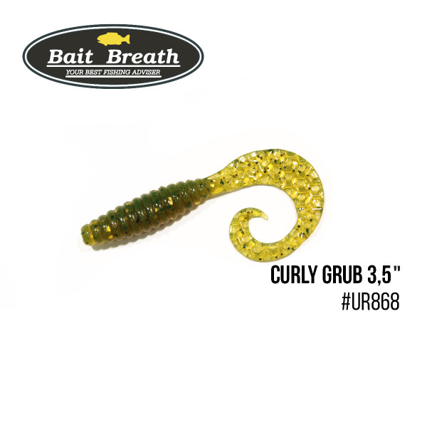Приманка Bait Breath Curly Grub 3,5" (10шт) (Ur868 Motoroil-EX)