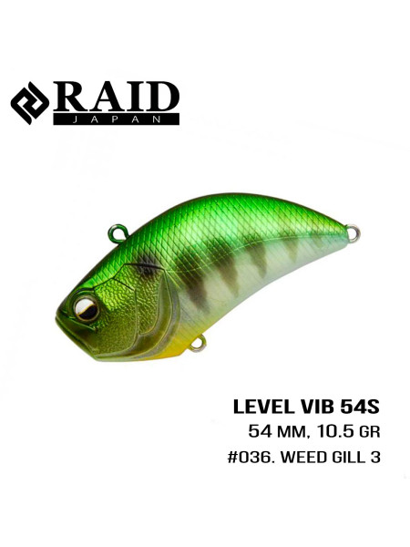 ".Воблер Raid Level Vib (54mm, 10.5g) (036 Weed Gill 3)