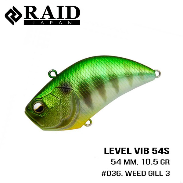 ".Воблер Raid Level Vib (54mm, 10.5g) (036 Weed Gill 3)