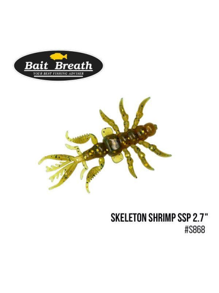 ".Приманка Bait Breath Skeleton Shrimp SSP (8шт.) (#160 Mad green pumpkin /seed)