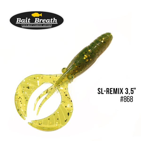 Приманка Bait Breath SL-Remix 3,5" (8шт.) (868 Motoroil-EX)