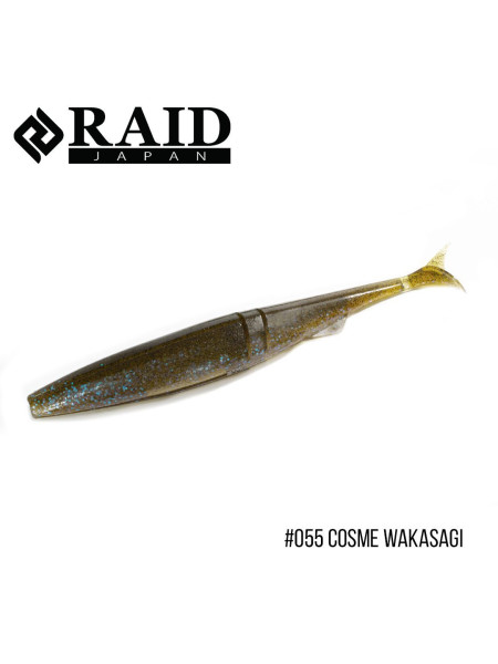 Приманка Raid Fantastick 5.8" (5шт.) (055 Cosme Wakasagi)