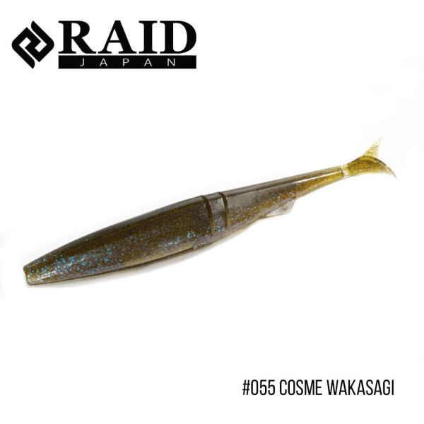 Приманка Raid Fantastick 5.8" (5шт.) (055 Cosme Wakasagi)