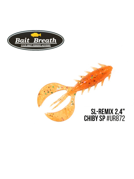 Приманка Bait Breath SL-Remix Chiby SP 2,4" (10 шт) (Ur872 Halloween Orange)