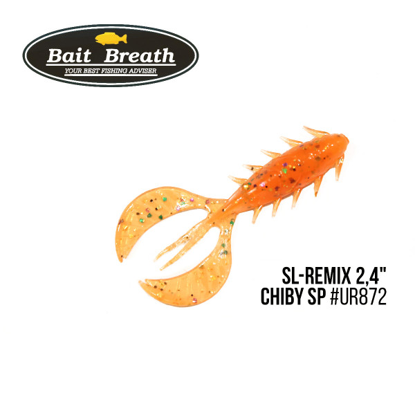 Приманка Bait Breath SL-Remix Chiby SP 2,4" (10 шт) (Ur872 Halloween Orange)