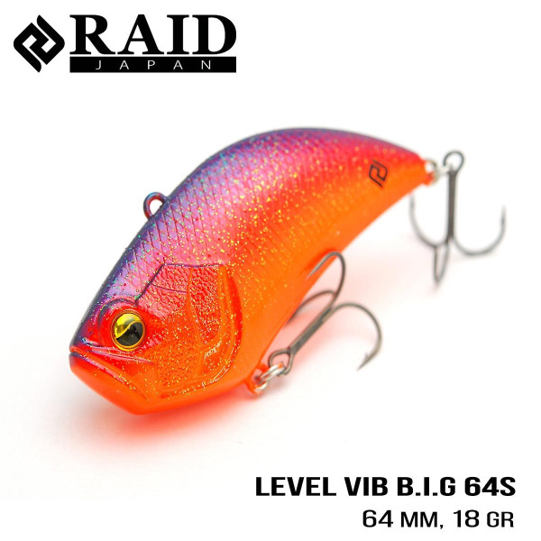 Воблер Raid Level Vib B.I.G. (64mm, 18g) (010 Orange Punch)