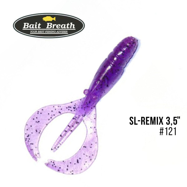 ".Приманка Bait Breath SL-Remix 3,5" (8шт.) (121 　Grape/Seed)