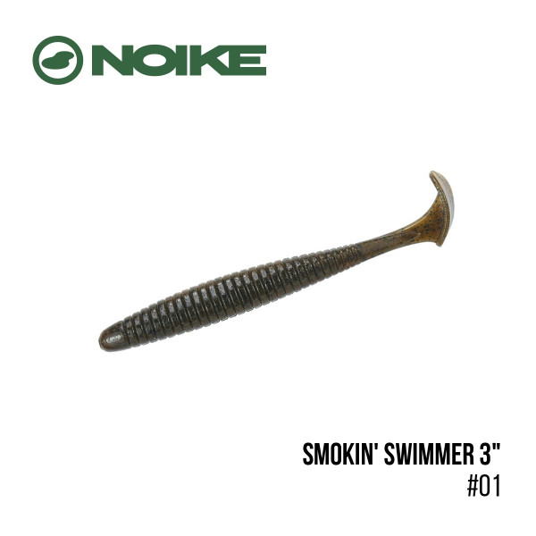 Приманка Noike Smokin' Swimmer 3" (9шт) (#01 Green Pumpkin )