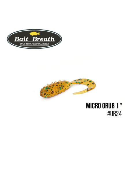 Приманка Bait Breath Micro Grub 1" (15шт.) (Ur24 Pumpkin/green*seed)