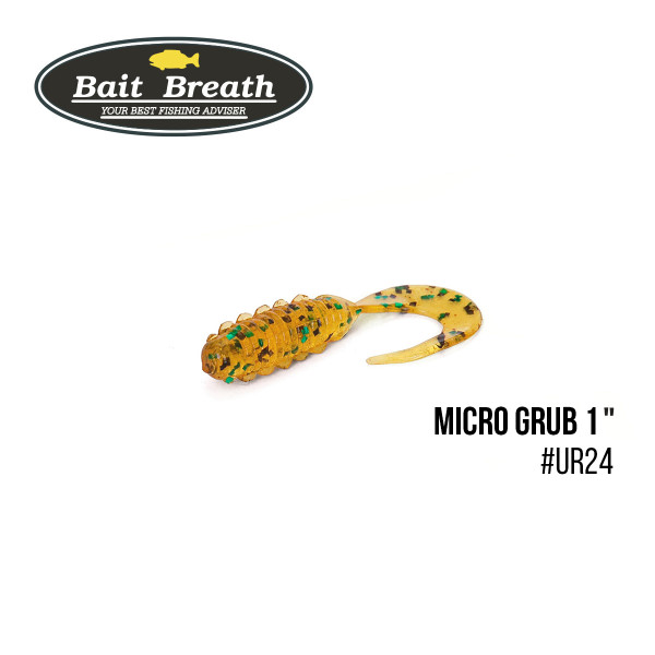 Приманка Bait Breath Micro Grub 1" (15шт.) (Ur24 Pumpkin/green*seed)