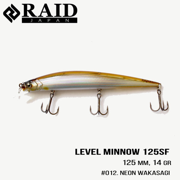 ".Воблер Raid Level Minnow (125mm, 14g) (012 Neon Wakasagi)