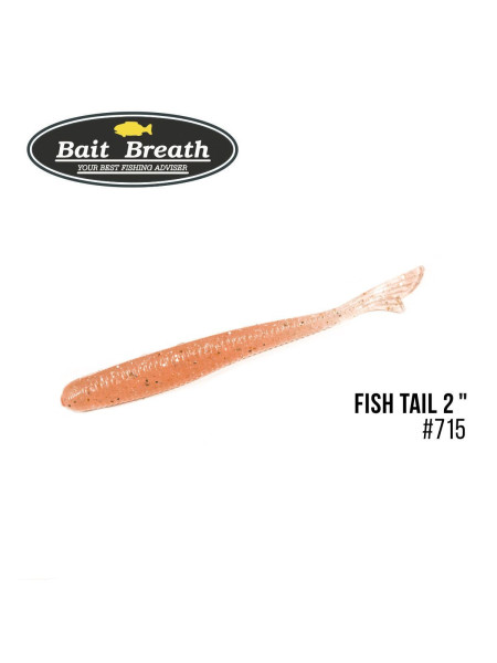 ".Приманка Bait Breath U30 Fish Tail 2,8" (8шт.) (715 Pink Shad)