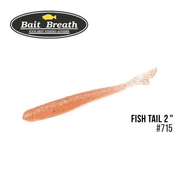 ".Приманка Bait Breath U30 Fish Tail 2,8" (8шт.) (715 Pink Shad)