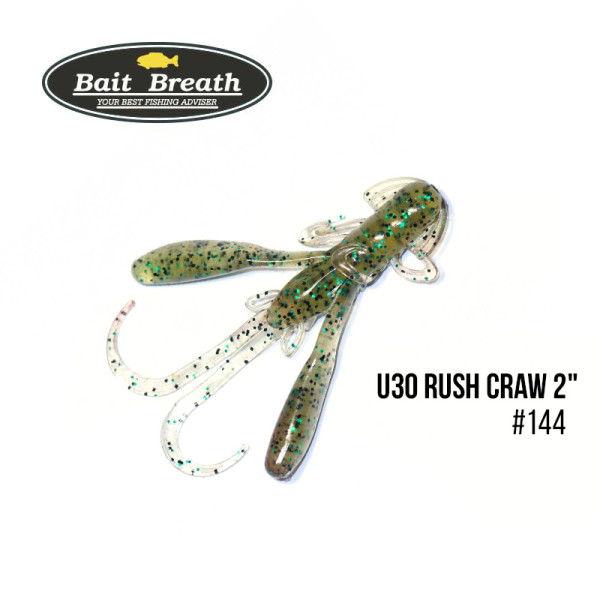 Приманка Bait Breath U30 Rush Craw 2" (8шт.) (144 WM/black green F)