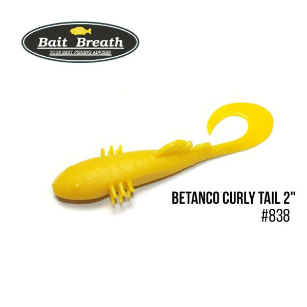 Приманка Bait Breath BeTanCo Curly Tail 2" (8шт.) (S838 Banana Yellow)