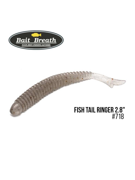 Приманка Bait Breath U30 Fish Tail Ringer 2.8 (8шт.) (718 Secret Smelt)