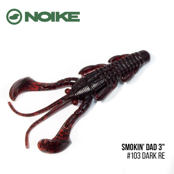 Приманка Noike Smokin' Dad 3" (6шт) (#103 Dark Red)