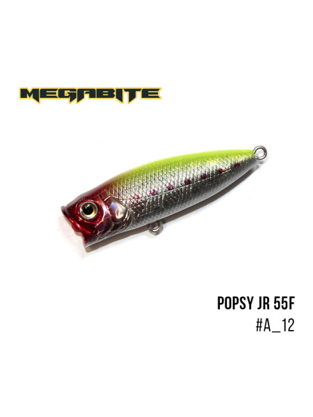 Воблер Megabite Popsy Jr 55 F (55 мм, 7,7 гр) (A_12)