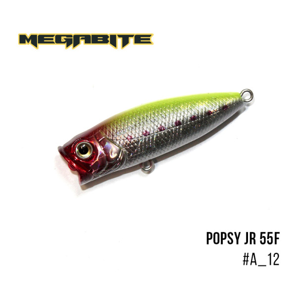 Воблер Megabite Popsy Jr 55 F (55 мм, 7,7 гр) (A_12)