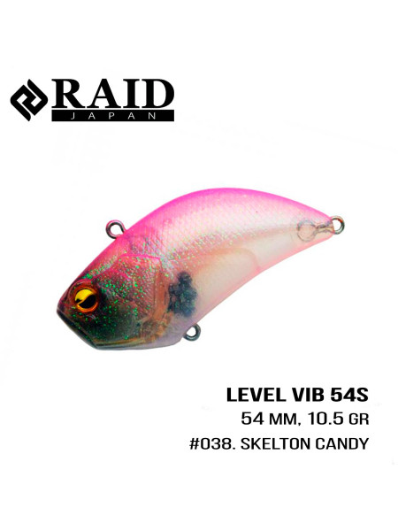 ".Воблер Raid Level Vib (54mm, 10.5g) (038 Skelton Candy)