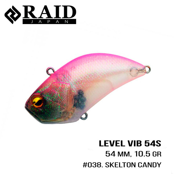 ".Воблер Raid Level Vib (54mm, 10.5g) (038 Skelton Candy)