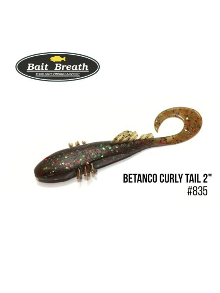 ".Приманка Bait Breath BeTanCo Curly Tail 2" (8шт.) (S835 Greenpumpkin/green・red)