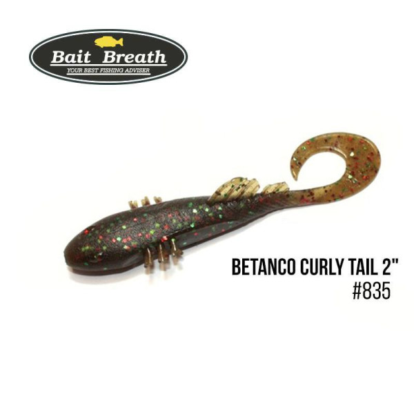 ".Приманка Bait Breath BeTanCo Curly Tail 2" (8шт.) (S835 Greenpumpkin/green・red)