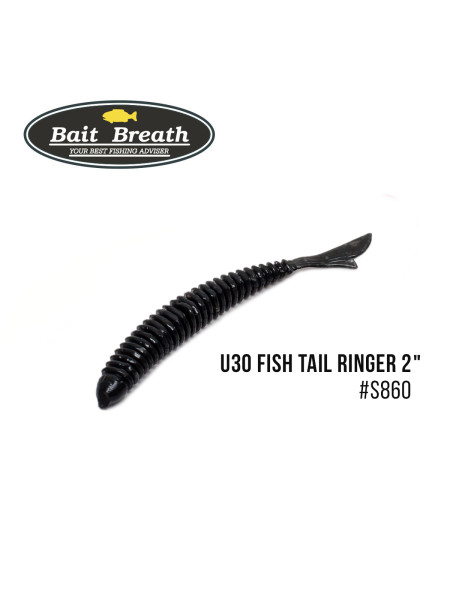 Приманка Bait Breath U30 Fish Tail Ringer 2" (10шт.) (S860 Moon Light Silhouette)