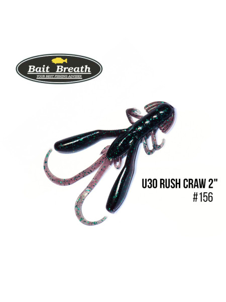 Приманка Bait Breath U30 Rush Craw 2" (8шт.) (156 Junebug /green)