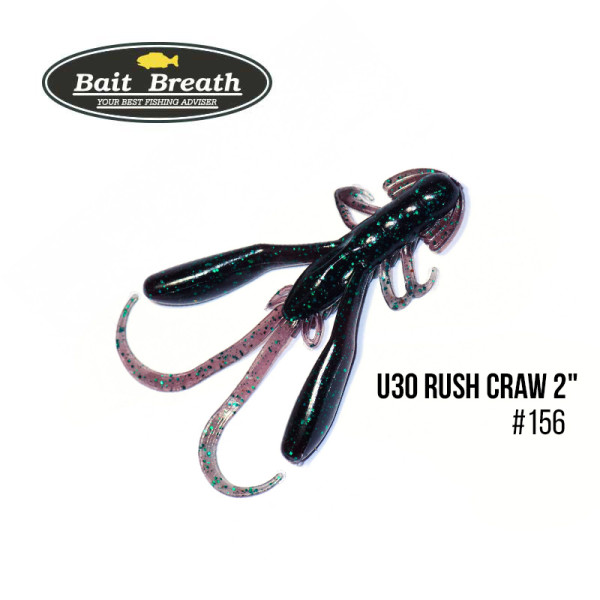 Приманка Bait Breath U30 Rush Craw 2" (8шт.) (156 Junebug /green)