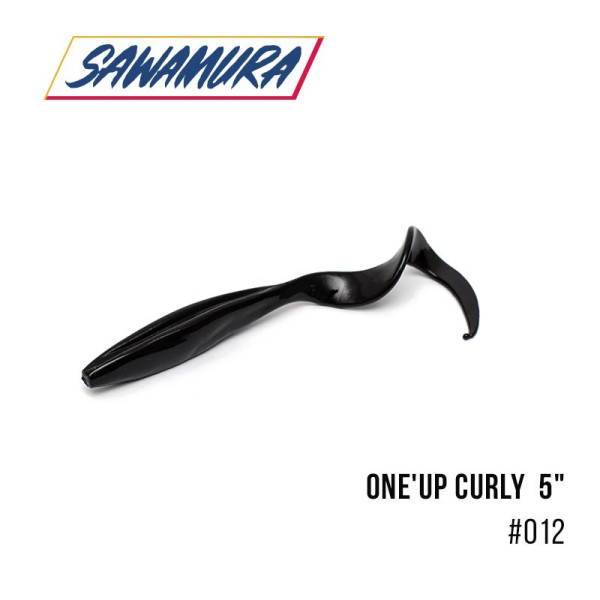 ".Твистер Sawamura One'Up Curly 5" (5 шт.) (012)