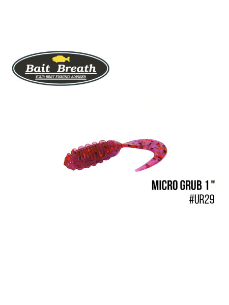 Приманка Bait Breath Micro Grub 1" (15шт.) (Ur29 Chameleon/red*seed)