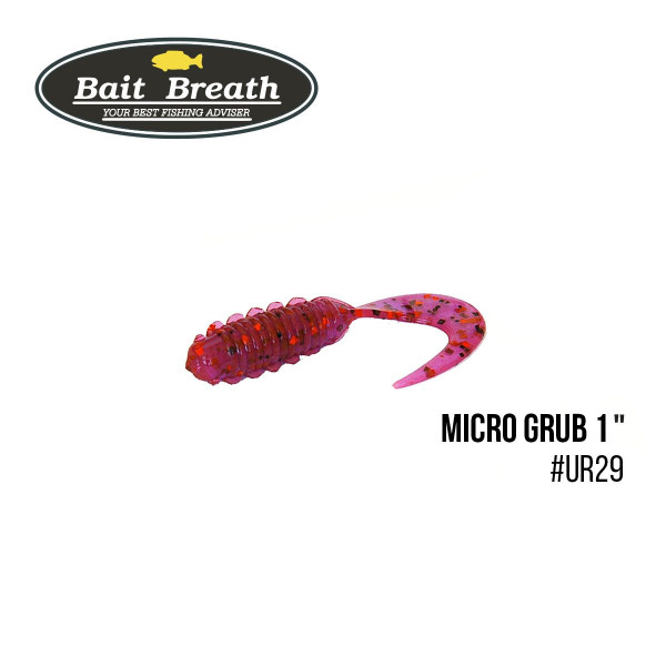 Приманка Bait Breath Micro Grub 1" (15шт.) (Ur29 Chameleon/red*seed)