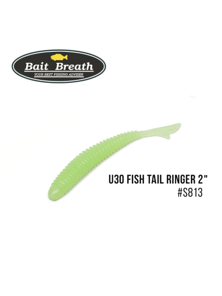 ".Приманка Bait Breath U30 Fish Tail Ringer 2" (10шт.) (S813 UF Glow Lime Chart)