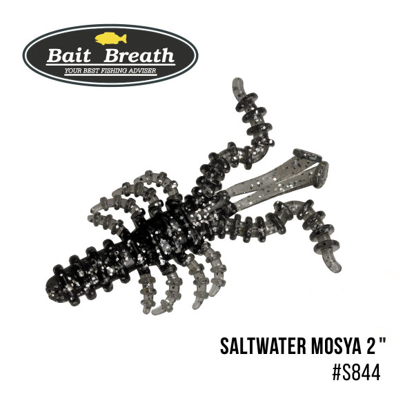 Приманка Bait Breath Saltwater Mosya 2" (10 шт.) (S844 KATAKUCHI)
