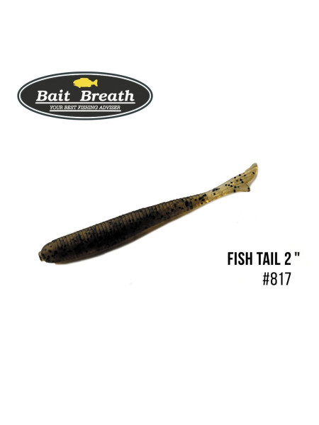 ".Приманка Bait Breath U30 Fish Tail 2" (10шт.) (817 Dark Green Pumpkin/Seed)
